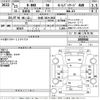 honda n-box 2011 -HONDA 【札幌 582せ2843】--N BOX JF2-1000544---HONDA 【札幌 582せ2843】--N BOX JF2-1000544- image 3