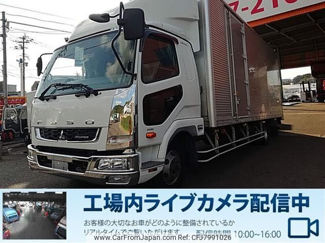 mitsubishi-fuso fighter 2015 GOO_NET_EXCHANGE_0803382A30221111W002 image 1