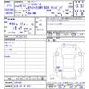 honda vamos 2006 -HONDA 【三河 581ｽ6731】--Vamos HM4--1201564---HONDA 【三河 581ｽ6731】--Vamos HM4--1201564- image 3