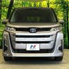 toyota noah 2023 -TOYOTA--Noah 6AA-ZWR90W--ZWR90-0094045---TOYOTA--Noah 6AA-ZWR90W--ZWR90-0094045- image 15