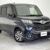toyota tank 2020 CFJ1221374 image 1