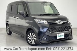 toyota tank 2020 CFJ1221374