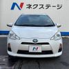 toyota aqua 2013 -TOYOTA--AQUA DAA-NHP10--NHP10-6211717---TOYOTA--AQUA DAA-NHP10--NHP10-6211717- image 14