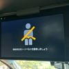 toyota alphard 2019 -TOYOTA--Alphard DBA-AGH30W--AGH30-0250942---TOYOTA--Alphard DBA-AGH30W--AGH30-0250942- image 4