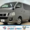 nissan nv350-caravan-van 2015 quick_quick_LDF-VW2E26_VW2E26-020441 image 1