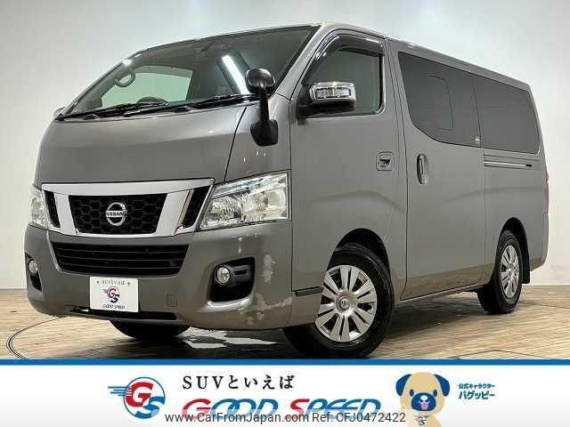 nissan nv350-caravan-van 2015 quick_quick_LDF-VW2E26_VW2E26-020441 image 1