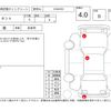 daihatsu tanto 2018 -DAIHATSU--Tanto LA600S--LA600S-0633436---DAIHATSU--Tanto LA600S--LA600S-0633436- image 4