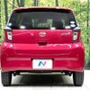 daihatsu mira-e-s 2017 -DAIHATSU--Mira e:s DBA-LA350S--LA350S-0050744---DAIHATSU--Mira e:s DBA-LA350S--LA350S-0050744- image 16