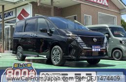 nissan serena 2025 CFJ1474409