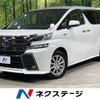 toyota vellfire 2017 -TOYOTA--Vellfire DAA-AYH30W--AYH30-0047377---TOYOTA--Vellfire DAA-AYH30W--AYH30-0047377- image 1