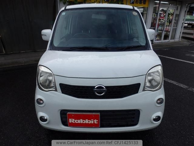 nissan moco 2013 -NISSAN--Moco DBA-MG33S--MG33S-221327---NISSAN--Moco DBA-MG33S--MG33S-221327- image 2