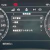 jaguar xe 2019 GOO_JP_965025013009620022001 image 29