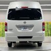 nissan nv350-caravan-van 2013 CFJ1836593 image 15
