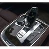 bmw 7-series 2016 -BMW--BMW 7 Series DBA-7A30--WBA7A22060G430155---BMW--BMW 7 Series DBA-7A30--WBA7A22060G430155- image 17