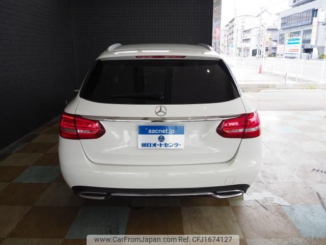 mercedes-benz c-class-station-wagon 2015 CFJ1674127 image 2