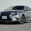 lexus ct 2020 -LEXUS--Lexus CT 6AA-ZWA10--ZWA10-2368914---LEXUS--Lexus CT 6AA-ZWA10--ZWA10-2368914- image 4