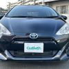 toyota aqua 2016 -TOYOTA--AQUA DAA-NHP10--NHP10-2587750---TOYOTA--AQUA DAA-NHP10--NHP10-2587750- image 17