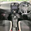 nissan note 2018 -NISSAN--Note DAA-SNE12--SNE12-000192---NISSAN--Note DAA-SNE12--SNE12-000192- image 2