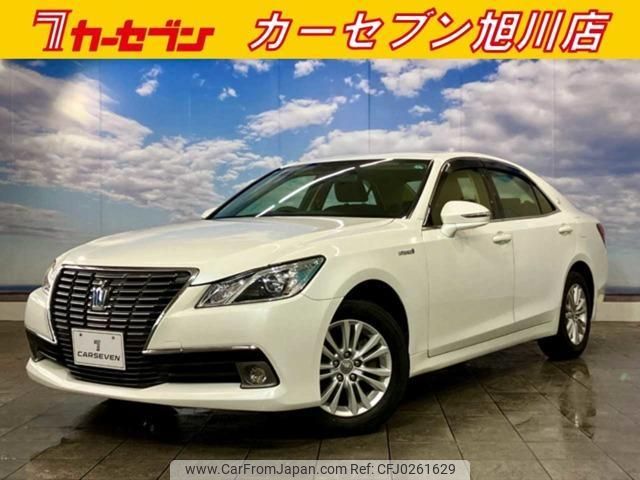 toyota crown 2015 quick_quick_DAA-AWS211_AWS211-6004348 image 1