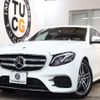 mercedes-benz e-class 2018 quick_quick_RBA-213245C_WDD2132452A488873 image 1