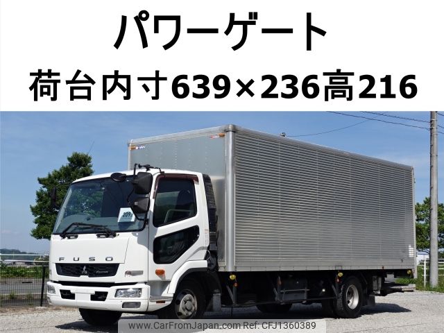 mitsubishi-fuso fighter 2017 CFJ1360389 image 1
