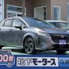 nissan aura 2023 CFJ1643720 image 1