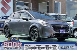 nissan aura 2023 CFJ1643720