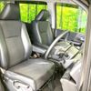 honda stepwagon 2012 -HONDA--Stepwgn DBA-RK5--RK5-1327140---HONDA--Stepwgn DBA-RK5--RK5-1327140- image 7