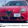 alfa-romeo giulietta 2012 quick_quick_ABA-940141_ZAR94000007134626 image 1