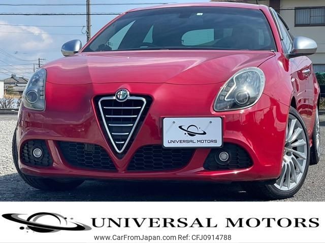 alfa-romeo giulietta 2012 quick_quick_ABA-940141_ZAR94000007134626 image 1