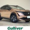 nissan ariya 2023 CFJ1661251 image 1
