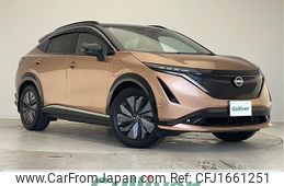 nissan ariya 2023 CFJ1661251