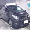 toyota alphard 2014 -TOYOTA 【大阪 303ﾗ7641】--Alphard ANH20W-8346215---TOYOTA 【大阪 303ﾗ7641】--Alphard ANH20W-8346215- image 1