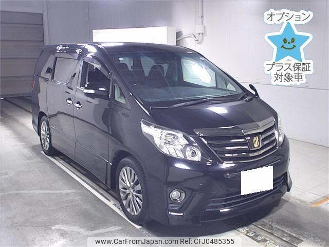 toyota alphard 2014 -TOYOTA 【大阪 303ﾗ7641】--Alphard ANH20W-8346215---TOYOTA 【大阪 303ﾗ7641】--Alphard ANH20W-8346215- image 1