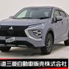 mitsubishi eclipse-cross 2024 -MITSUBISHI--Eclipse Cross 5LA-GL3W--GL3W-0700***---MITSUBISHI--Eclipse Cross 5LA-GL3W--GL3W-0700***- image 1