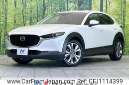 mazda cx-3 2020 quick_quick_DM8P_DM8P-107933