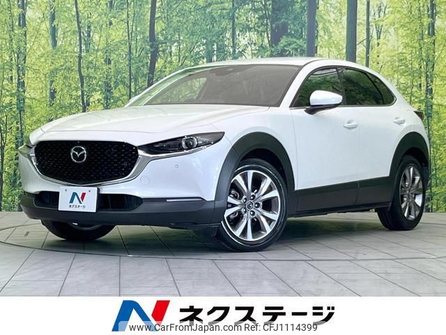 mazda cx-3 2020 quick_quick_DM8P_DM8P-107933 image 1