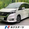 nissan serena 2018 -NISSAN--Serena DAA-GFC27--GFC27-085665---NISSAN--Serena DAA-GFC27--GFC27-085665- image 1