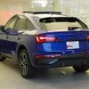 audi q5 2025 CFJ1726567 image 14