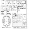 daihatsu copen 2006 -DAIHATSU--Copen L880K-0032978---DAIHATSU--Copen L880K-0032978- image 3