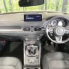 mazda cx-5 2021 CFJ1821403 image 2