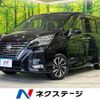 nissan serena 2021 -NISSAN--Serena 6AA-HFC27--HFC27-116841---NISSAN--Serena 6AA-HFC27--HFC27-116841- image 1