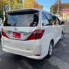 toyota alphard 2012 -TOYOTA--Alphard DBA-ANH20W--ANH20-8224823---TOYOTA--Alphard DBA-ANH20W--ANH20-8224823- image 2