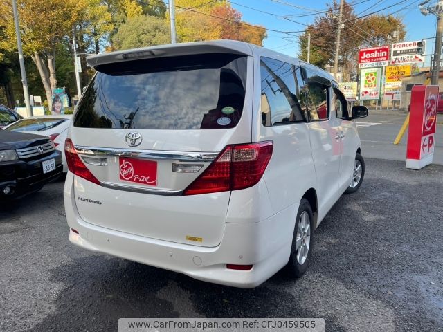 toyota alphard 2012 -TOYOTA--Alphard DBA-ANH20W--ANH20-8224823---TOYOTA--Alphard DBA-ANH20W--ANH20-8224823- image 2