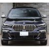 bmw x6 2020 -BMW--BMW X6 3BA-CY44--WBACY820309D34679---BMW--BMW X6 3BA-CY44--WBACY820309D34679- image 23