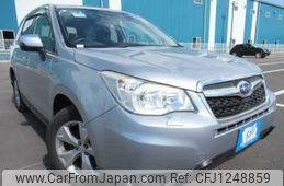 subaru forester 2015 CFJ1248859
