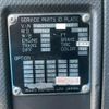 isuzu giga 2018 GOO_NET_EXCHANGE_0700644A30250531W003 image 76