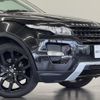 land-rover range-rover-evoque 2014 CFJ1523732 image 5