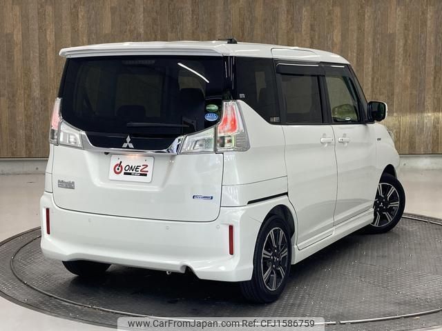 mitsubishi delica-d2 2020 CFJ1586759 image 2