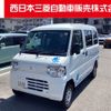 mitsubishi minicab-miev 2022 -MITSUBISHI--Minicab Miev ZAB-U68V--U68V-0800547---MITSUBISHI--Minicab Miev ZAB-U68V--U68V-0800547- image 1